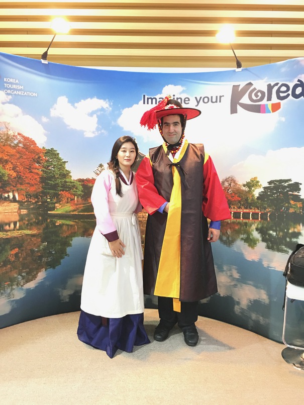 Korean Outfit